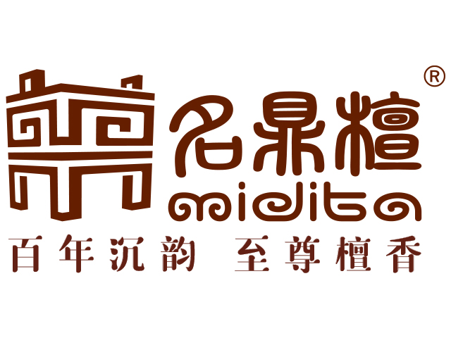 名鼎檀標(biāo).jpg