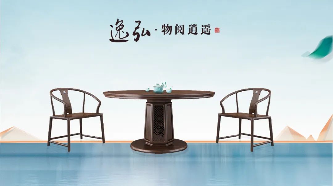 紅木餐桌椅.jpg 紅木餐桌椅.jpg