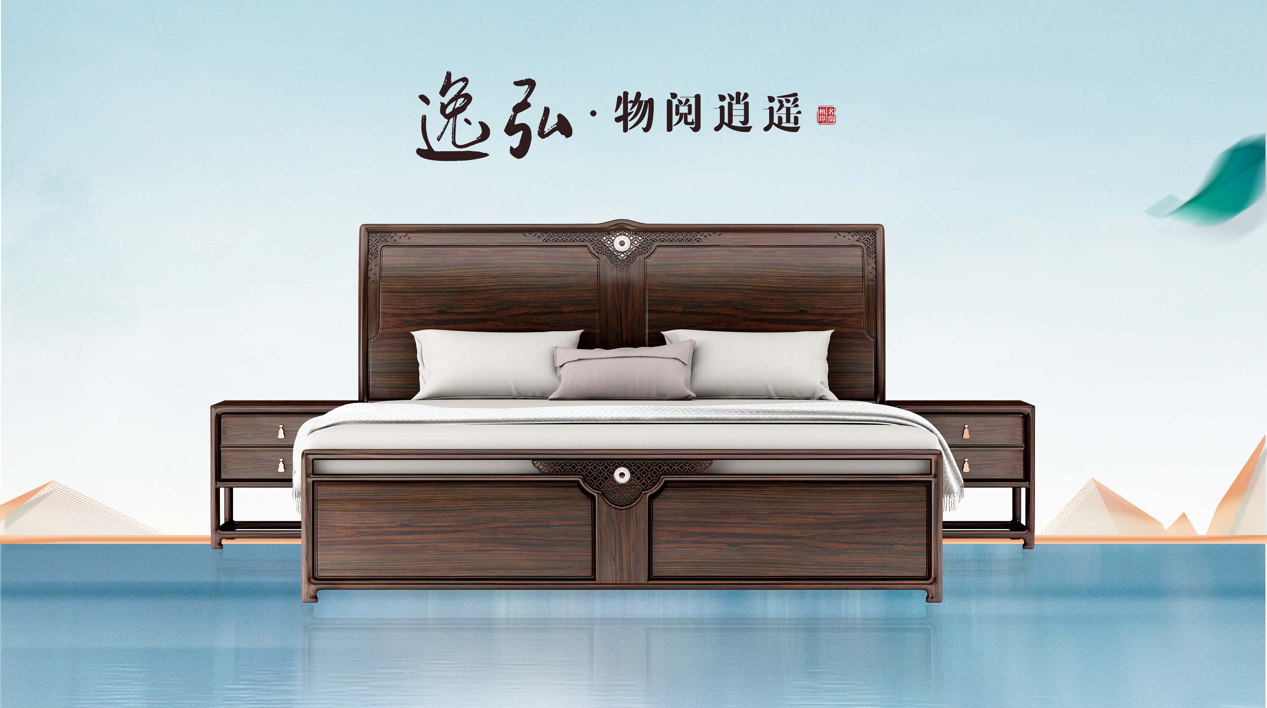 1661131610341887.jpg 186-A床.jpg